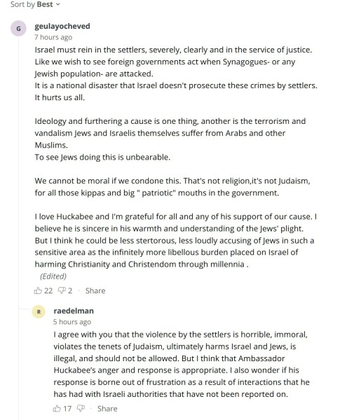 Christian town in west bank attacked and burned