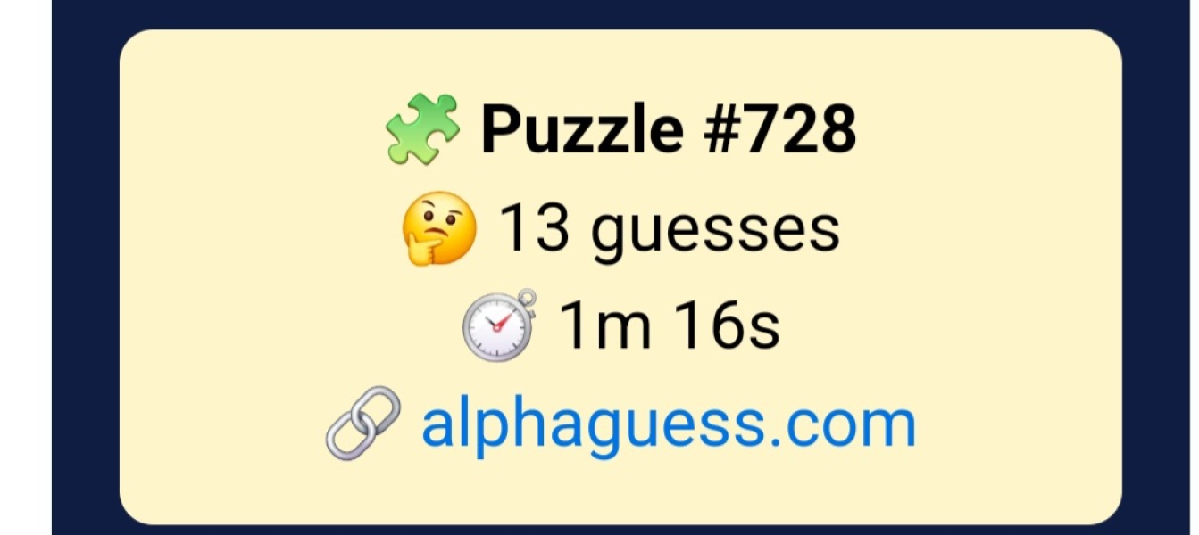 Alphaguess 7 and Hang Five