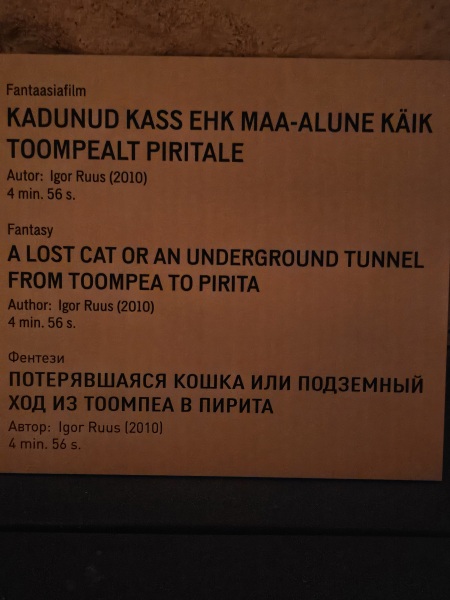 The One after the One where the Excellent Cats posed for a calendar