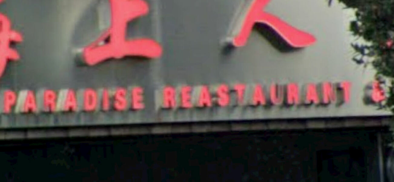 Which spelling mistakes really grate with you?