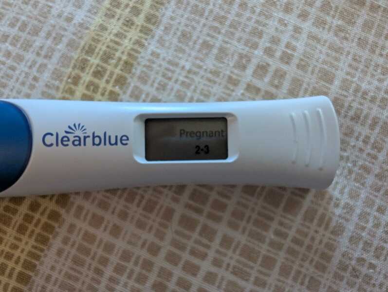 June/July TTC Thread❤️ CONTINUED