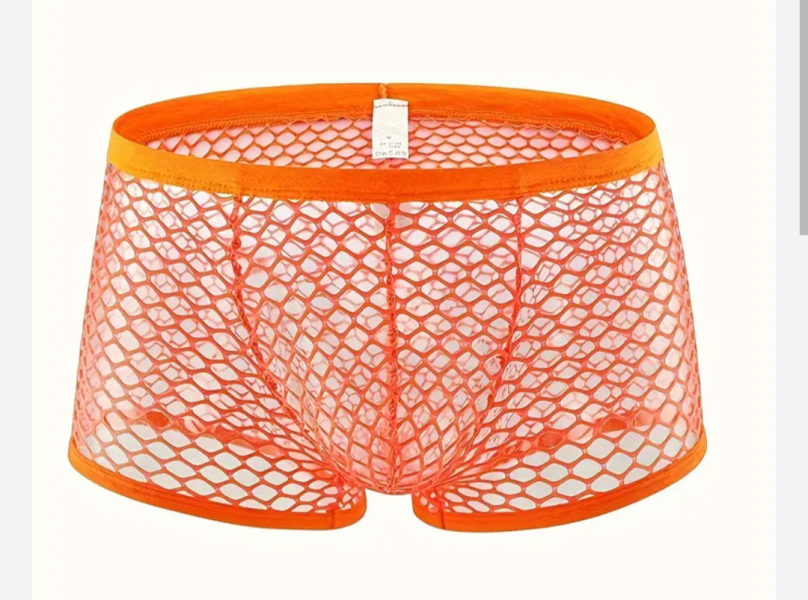 Wrong Underwear - I am Ungrateful