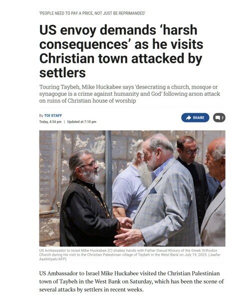 Christian town in west bank attacked and burned