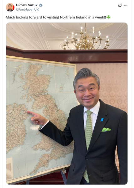 The Bluestocking - Invoking Split Pea Annexe B