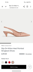 Wedding guest dress - what colour shoes and bag?