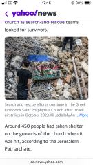 Christian town in west bank attacked and burned