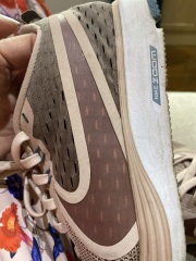 Please can you help me replace my favourite trainers.
