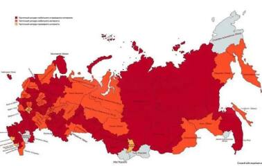 Ukraine Invasion: Part 57