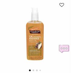 Glossy skin - what products do you recommend?