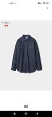 What’s the 2025 bolero/pashmina/denim jacket/biker jacket?