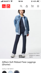 Petite straight leg joggers - Help!