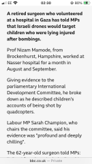 Israels plan for Gazas future