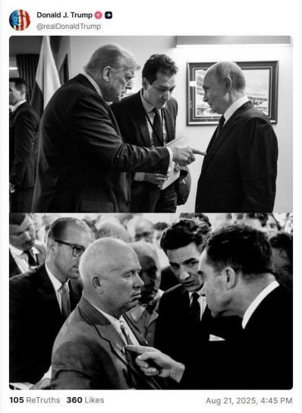 Ukraine Invasion: Part 58