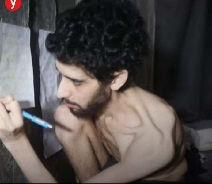 300 children from Gaza to be brought to the UK for free specialist NHS care