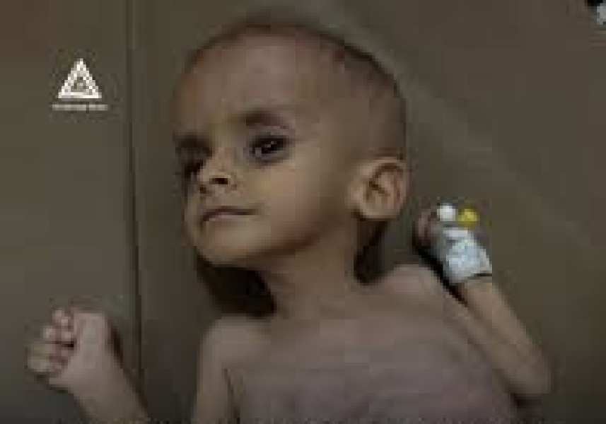 One Child a Day: Remembering Gaza’s Children