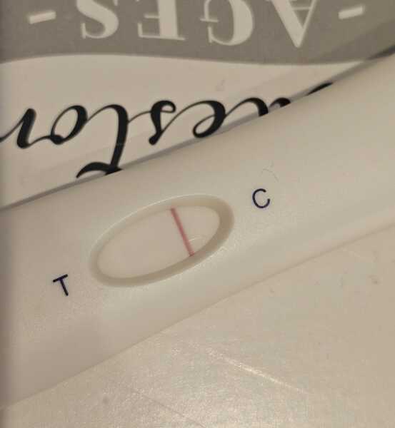 Can anyone see a very faint line?