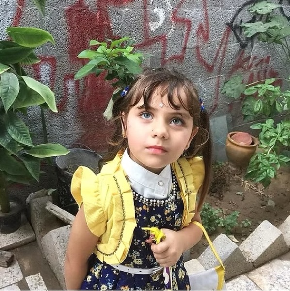 One Child a Day: Remembering Gaza’s Children