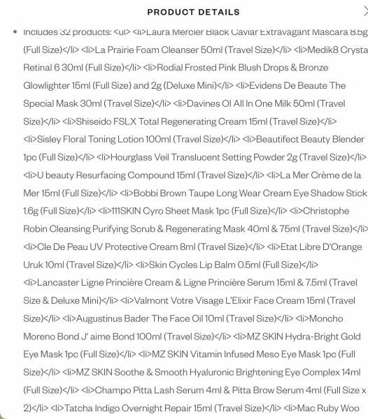 🎄 2025 Style and Beauty Advent Calendar Discussion ***SPOILERS***