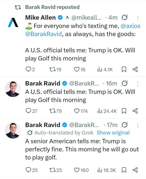 Grotesque, greedy, gullible, graceless, gaslighting, gormless, god-forsaken grifter - Trump thread #147