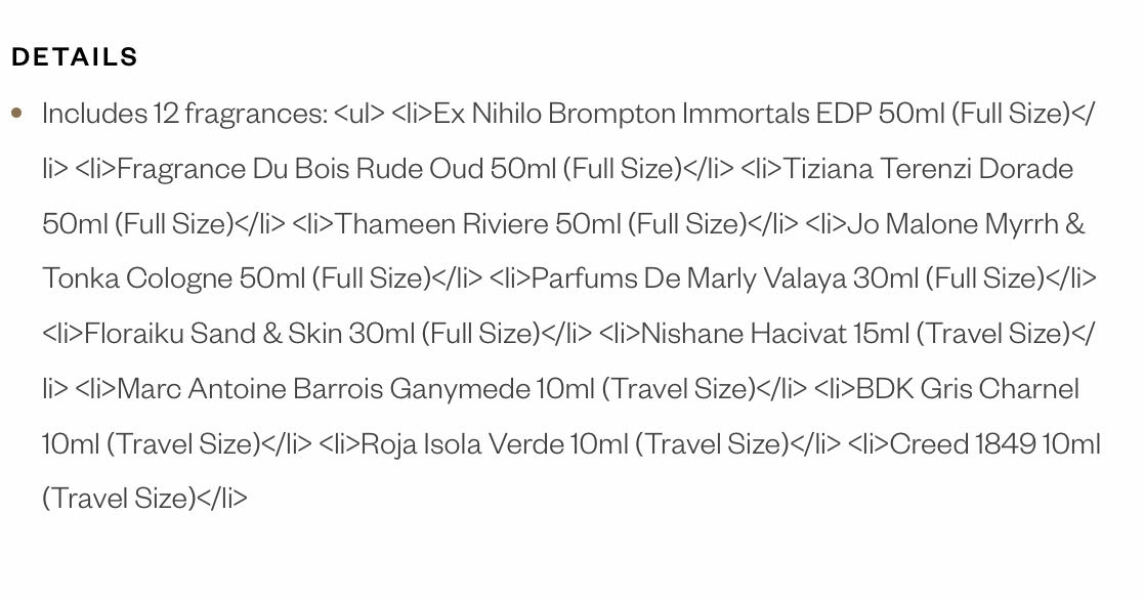 🎄 2025 Style and Beauty Advent Calendar Discussion ***SPOILERS***