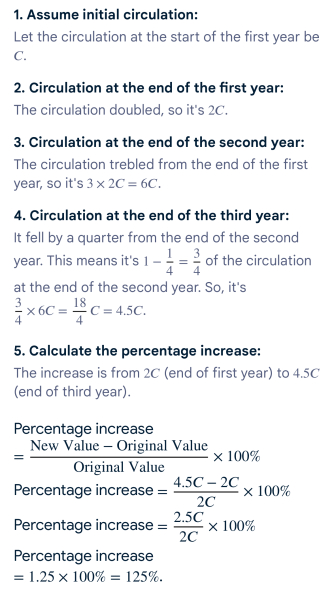 Maths test - to think Civil Service have it wrong?