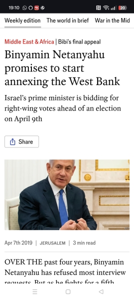 A famine has been declared in Gaza city