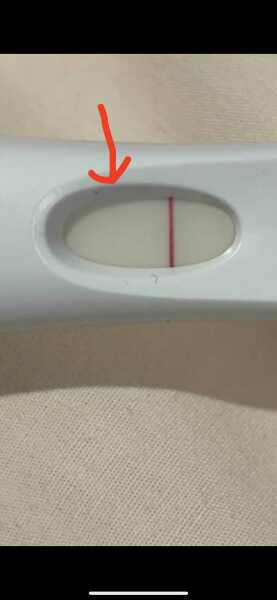 8DPO - faint line on FR???
