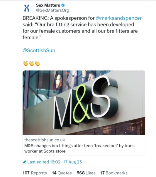 New M & S bra fitting policy