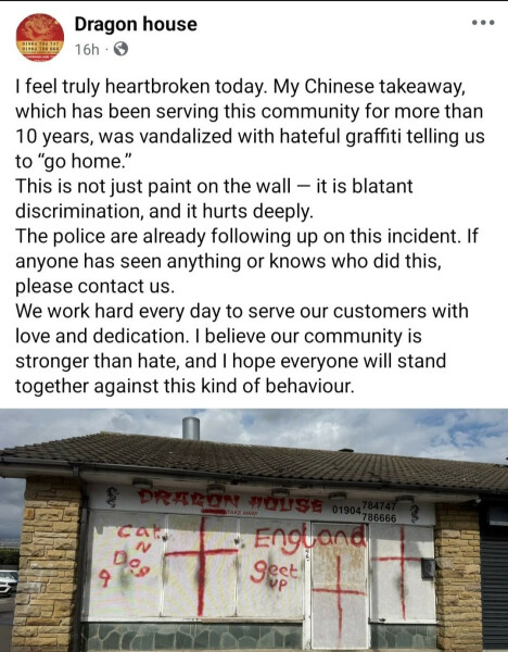 Thread 30 Starmer - Magic Roundabouts