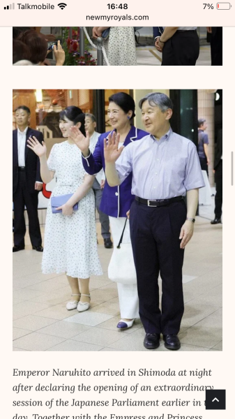 Royal Style: High Summer, The Chic Continues