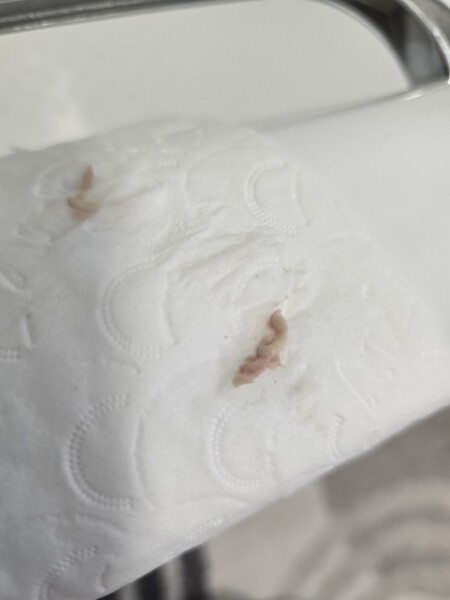 What is this? Health concern