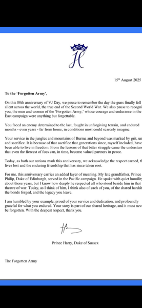 Prince Harry's Wreath