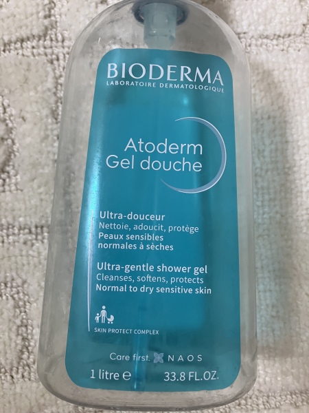 Tempted by beauty treats? Addicted to buying beauty products? Is your collection bursting with favourites? Join fellow beauty lovers in this supportive group!