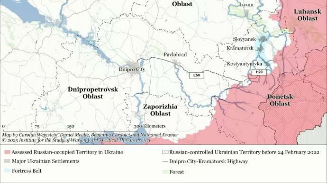 Ukraine Invasion: Part 57