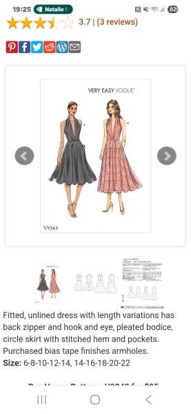 Melting from the heat, yet still Counting down to Christmas 2025 (thread 2)