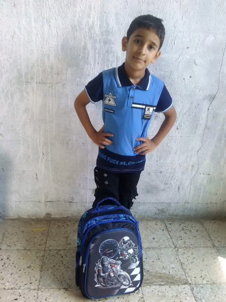 One Child a Day: Remembering Gaza’s Children