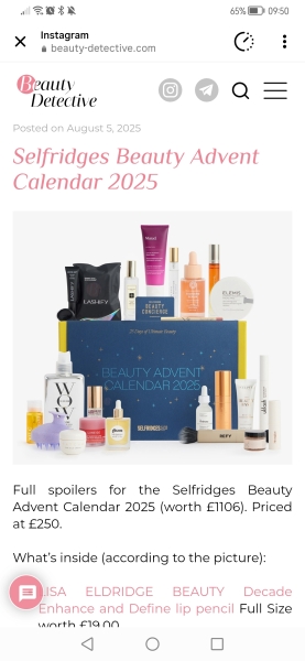 🎄 2025 Style and Beauty Advent Calendar Discussion ***SPOILERS***