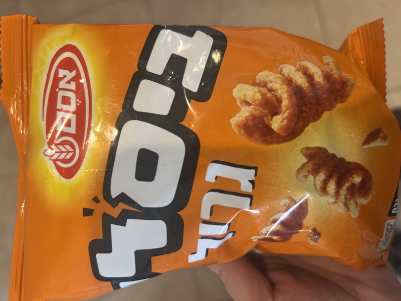 50 Jewish children kicked off plane, female supervisor allegedly beaten to the ground and handcuffed!