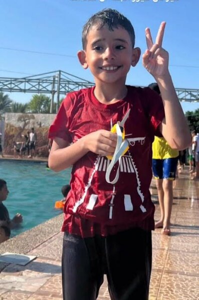 One Child a Day: Remembering Gaza’s Children