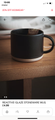 HELP me find these...Flat White Coffee Cups/Tumblers