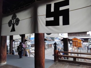 To ask those who are not white brittish how they feel about the flags?