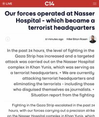 IDF bombs Nasser hospital and then bombs the rescue worker a second time.
