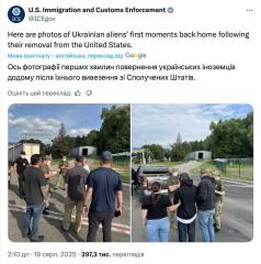 Ukraine Invasion: Part 58