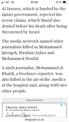 No military is more publicly condemned today than the Israel Defense Forces.