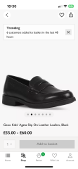 Tiny feet problems. Can anyone help?
