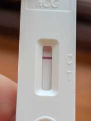 August TTC thread ❤️