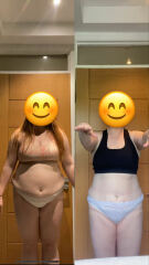 Anyone want to share their before and after pics?