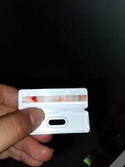 Am I finally pregnant?