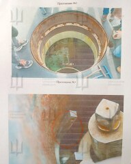 Ukraine Invasion: Part 57