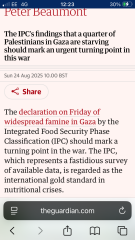 A famine has been declared in Gaza city